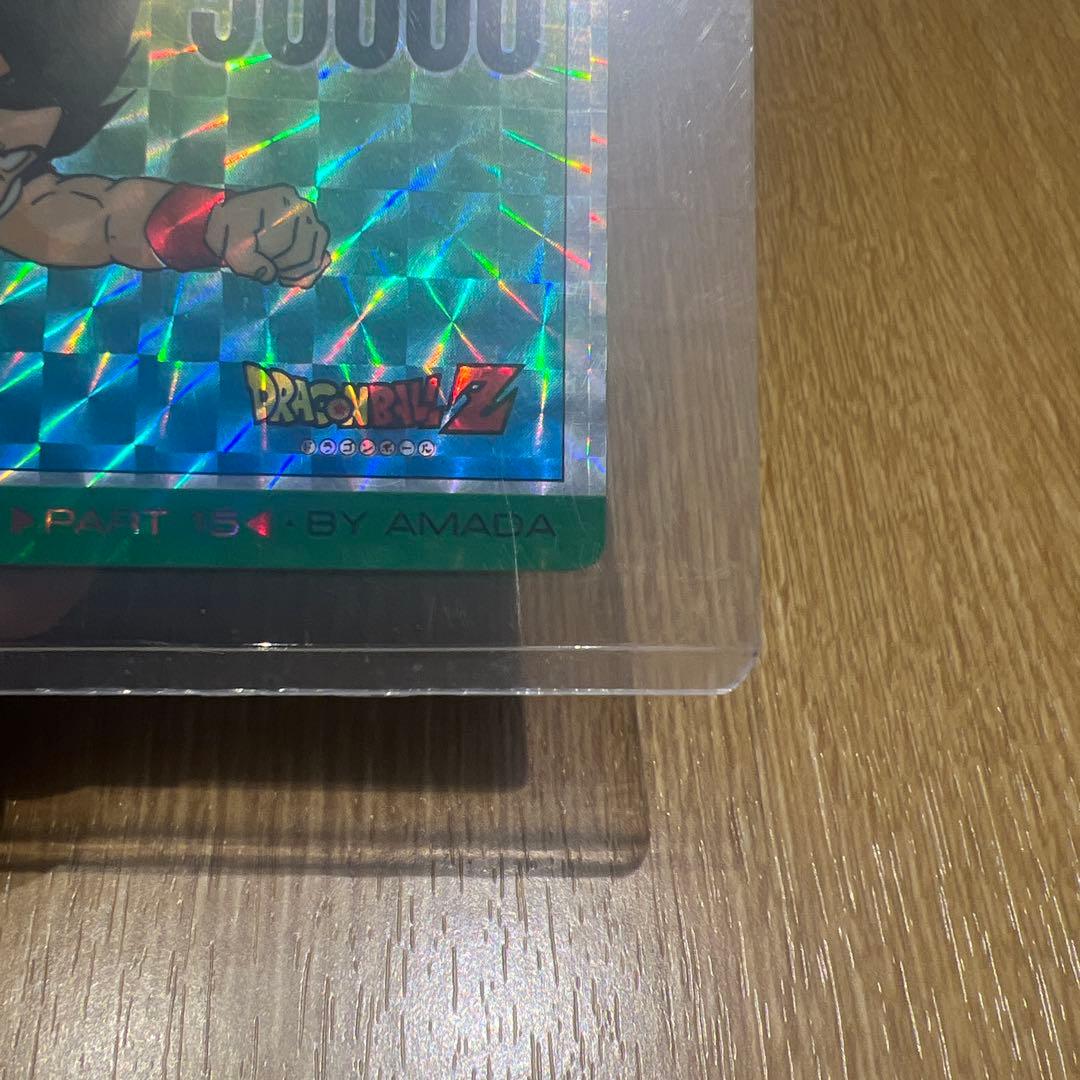 ドラゴンボールZ PPカード 孫悟飯 633 悟飯の決意