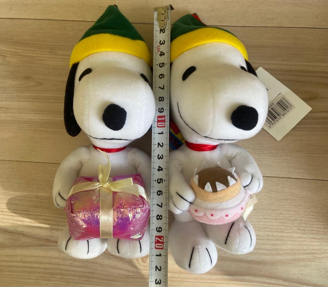 スヌーピー ぬいぐるみ　まとめ売り　レトロ　プレゼント　クリスマス　誕生日　レア