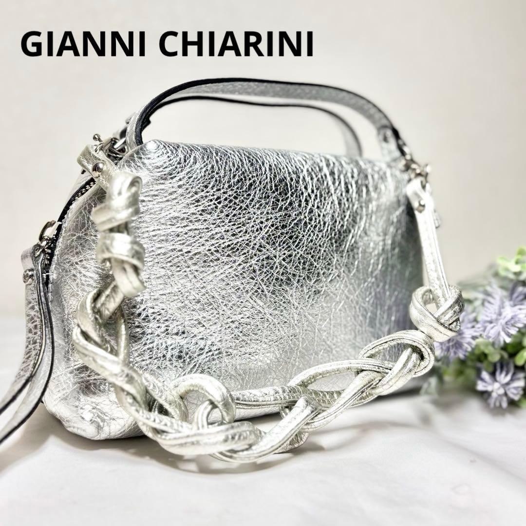 【美品】　ジャンニキアリーニ　アリファS ショルダーバッグ　2way シルバー