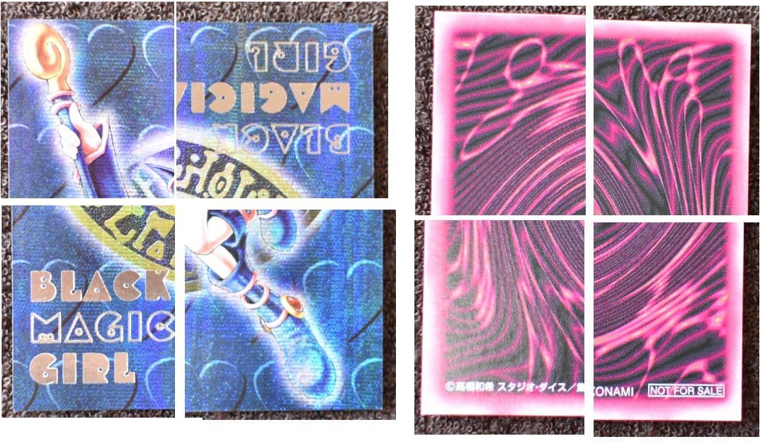 ブラック・マジシャン・ガール ダンジョンダイスモンスターズ