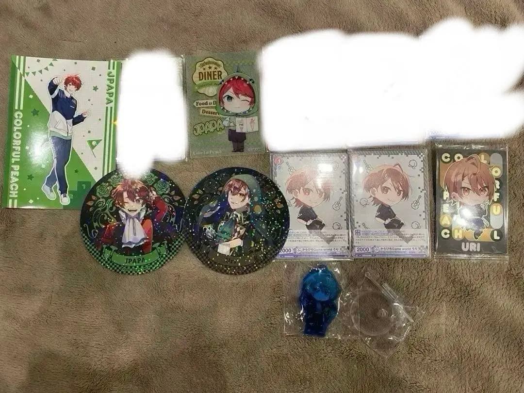 カラフルピーチ　まとめ売り