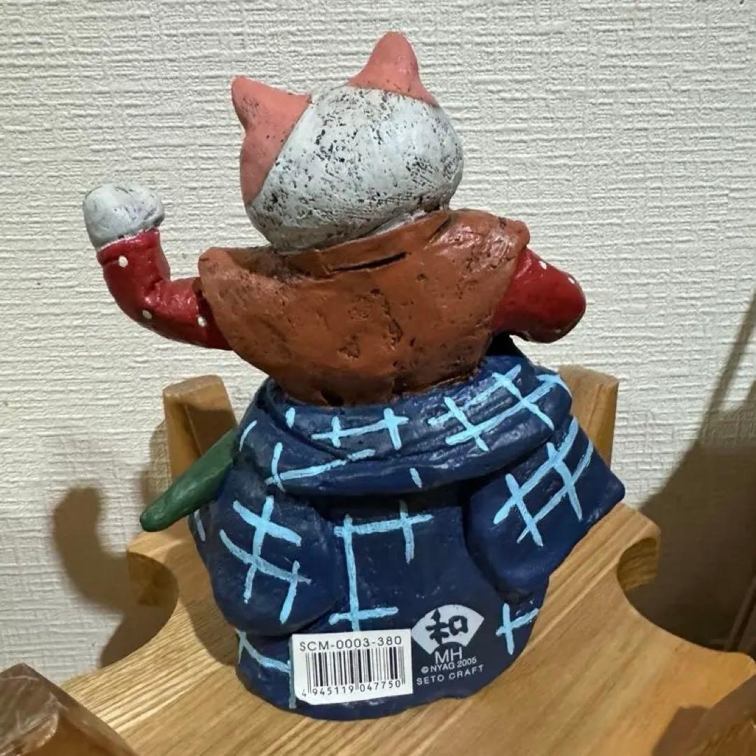 Manhattaner's　久下貴史デザイナー　猫　置物　ミャー切り　箱付