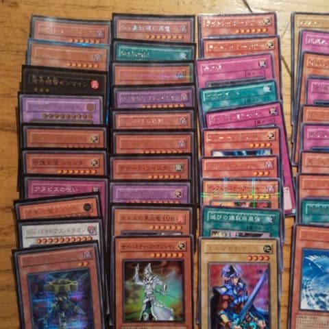 遊戯王 デュエルモンスターズ 95枚セット バラ売り不可