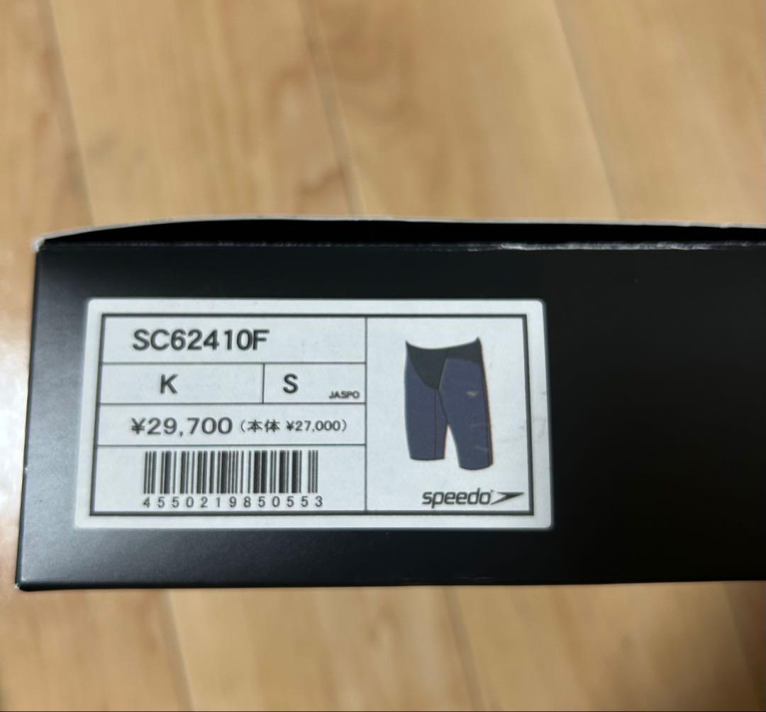 speedo 競泳水着　Fastskin LZR Sサイズ