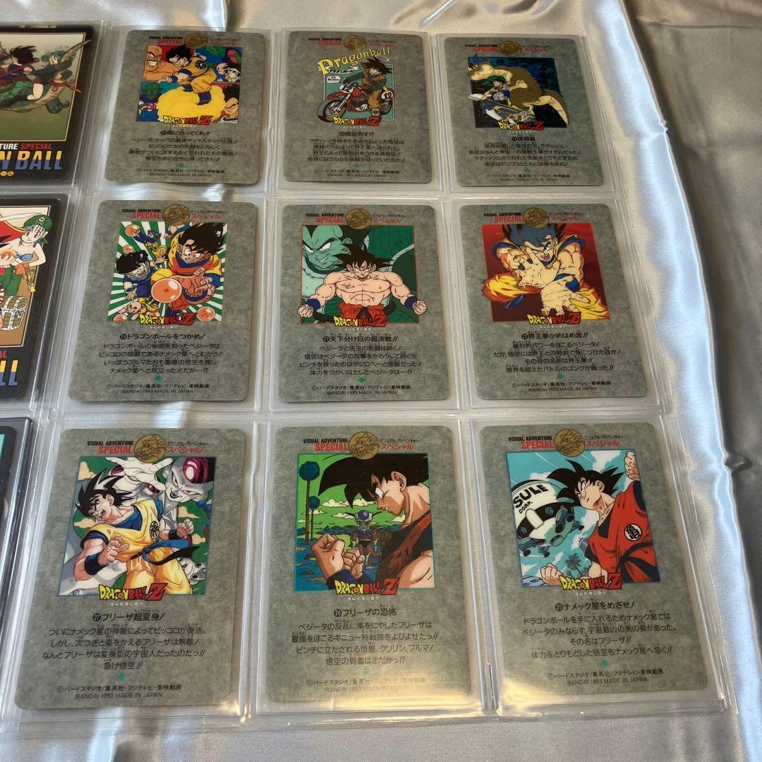 ドラゴンボール ビジュアルアドベンチャー カードダス Special鳥山明 希少