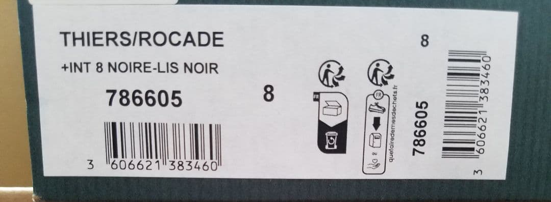 パラブーツ ティエールロケードソール PARABOOT THIERS NOIR