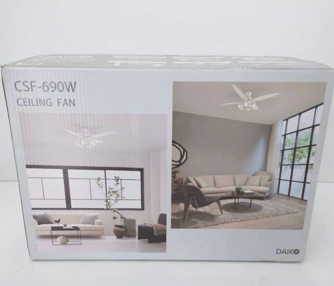 大光電機 LEDシーリングファン 10畳 ホワイト CSF-690W