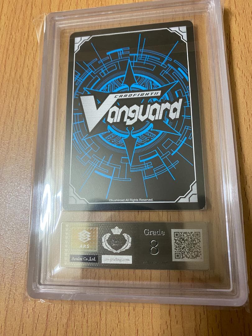 現状でARS鑑定済みは世界に1枚！シークレット SEC 満開の大行進 リアノーン