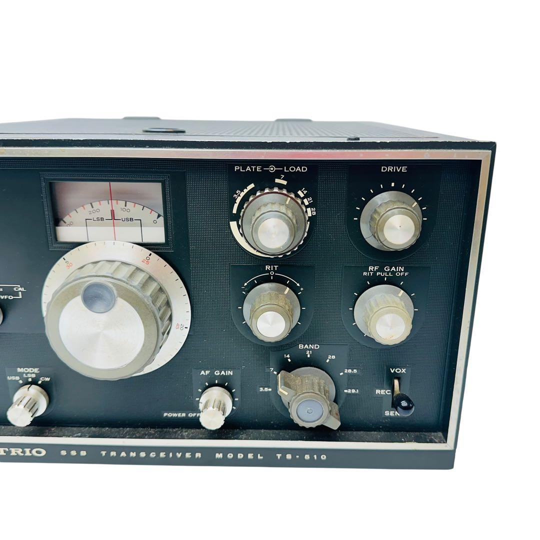 TRIO トリオ　無線機　SSB TRANSCEIVER TS-510