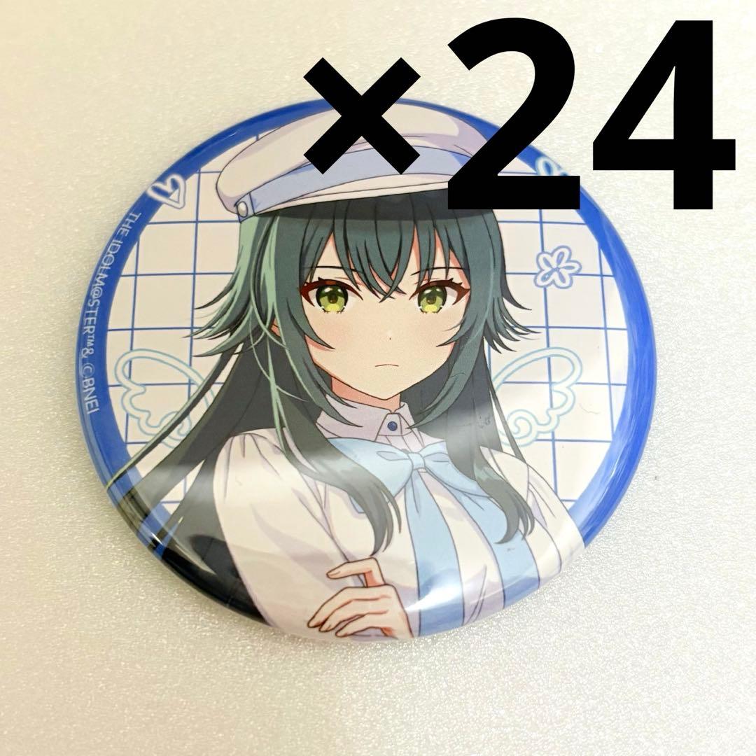 月村手毬缶バッジセット