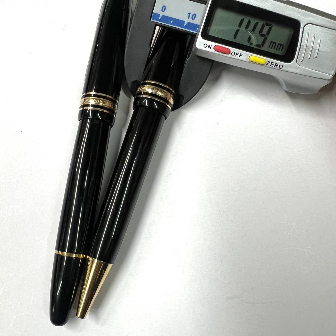 MONTBLANC 万年筆 ボールペン セット マイスターシュテュック