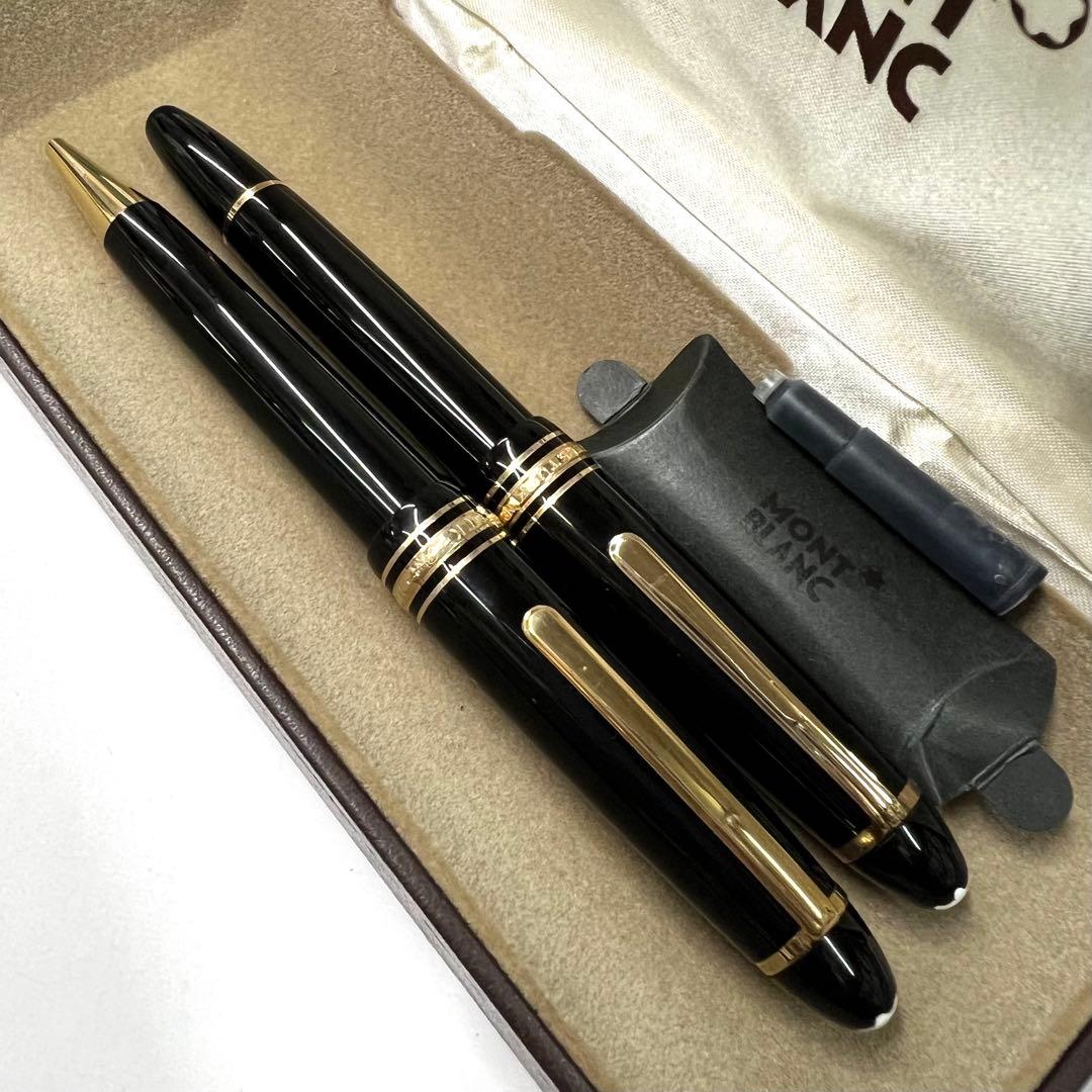 MONTBLANC 万年筆 ボールペン セット マイスターシュテュック