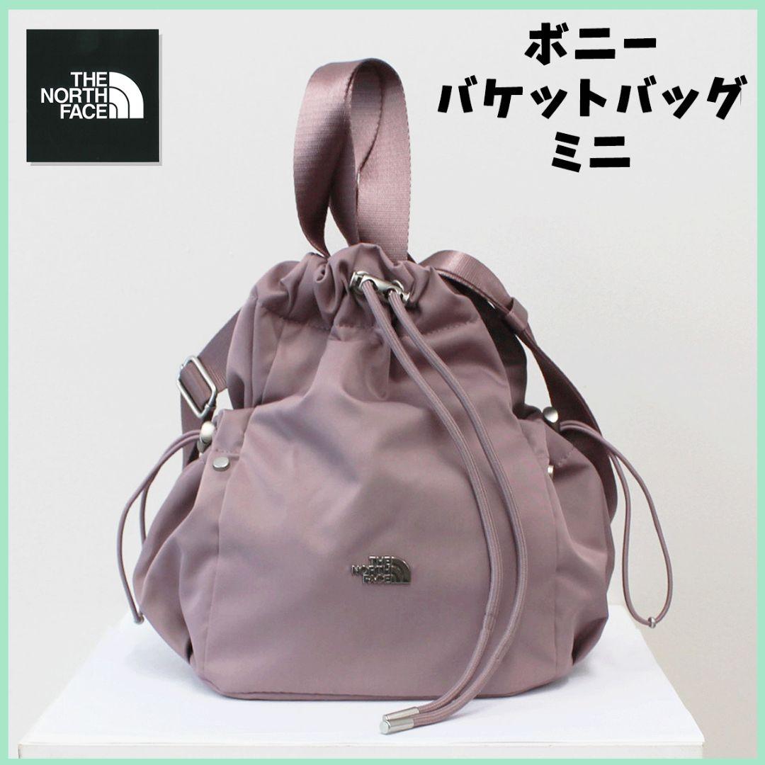【韓国限定】25AW新作 ノースフェイス ボニーバケットバック ミニ ピンク