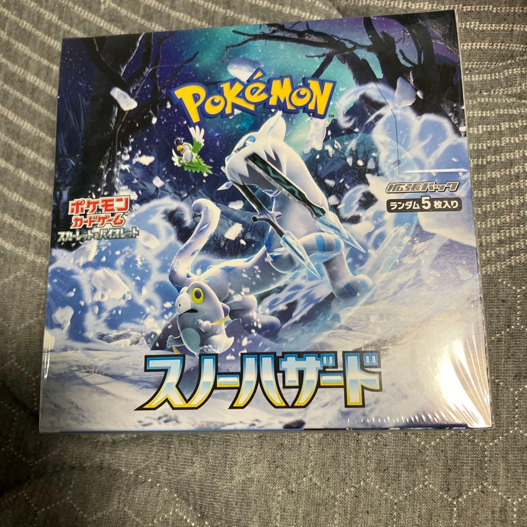 ポケモンカードゲーム スノーハザード未開封BOX