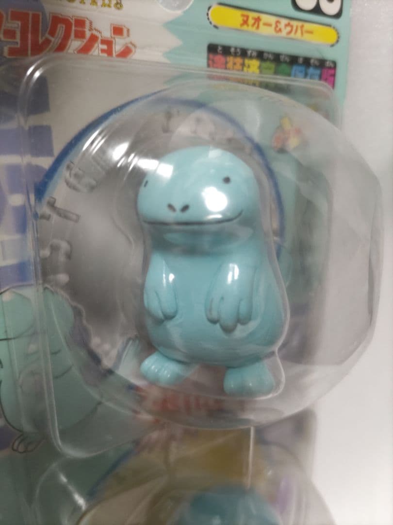 モンスターコレクション　ヌオー＆ウリムー フィギュアセット 88