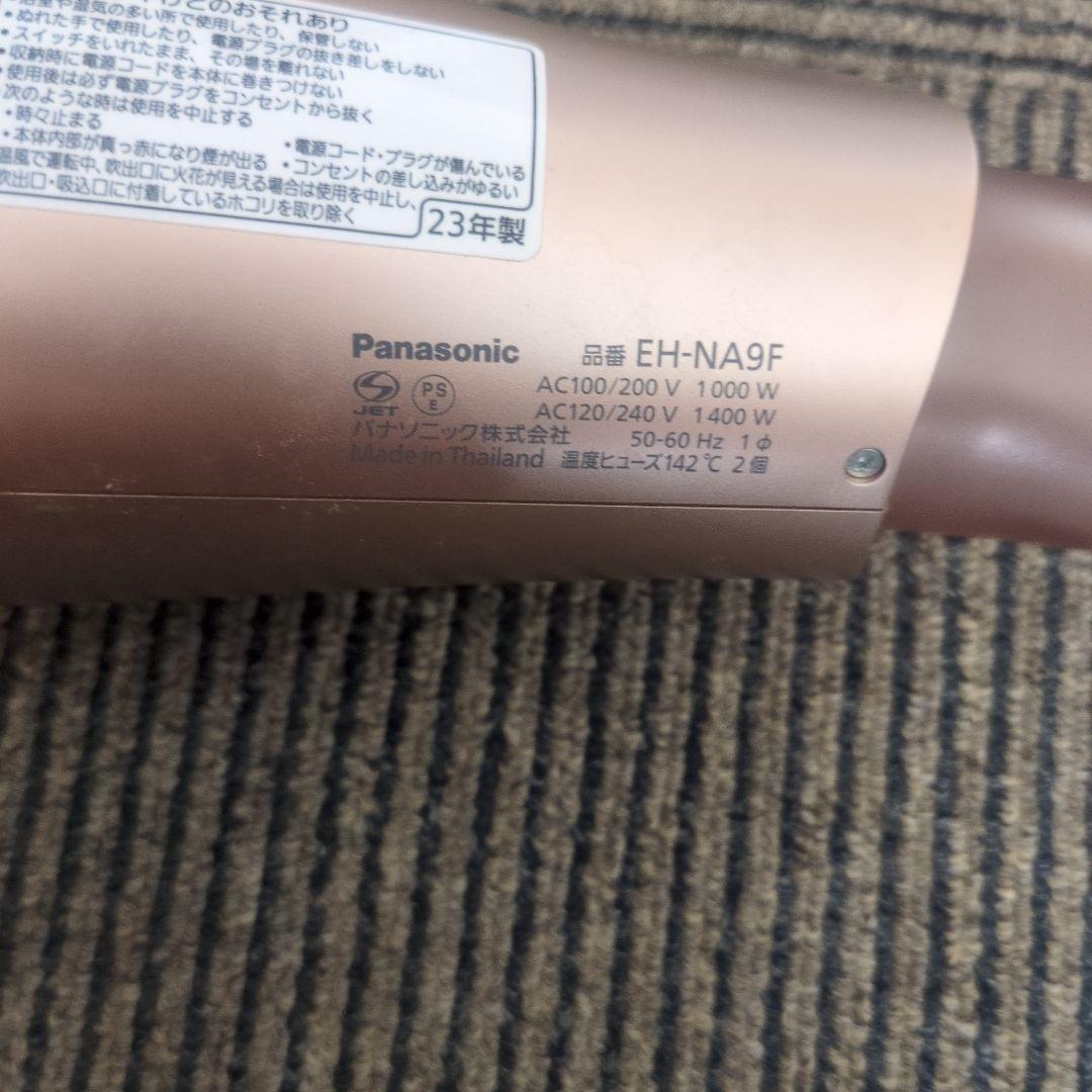 Panasonic nanocareドライヤー EH-NA9F ローズゴールド