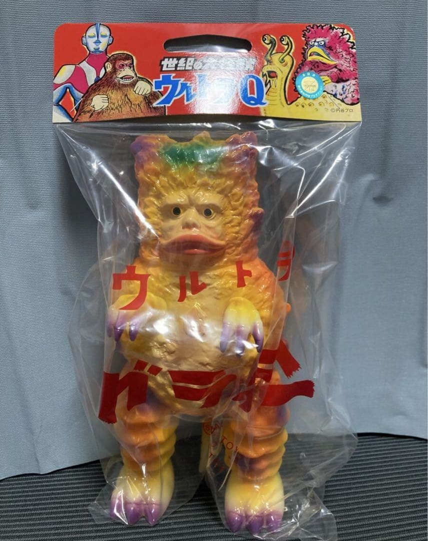 4体セット M1号 ハロウィン ゴジラ ガラモン　ヘドラ　チブル星人　スーフェス