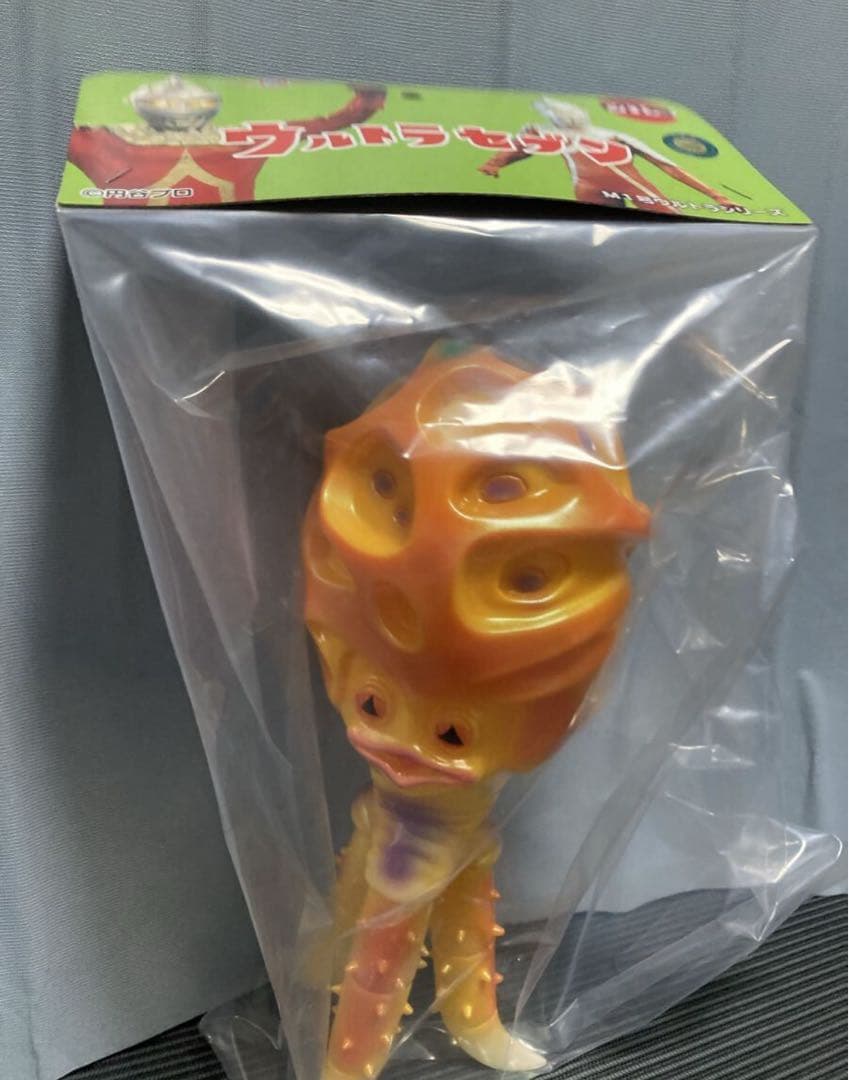 4体セット M1号 ハロウィン ゴジラ ガラモン　ヘドラ　チブル星人　スーフェス