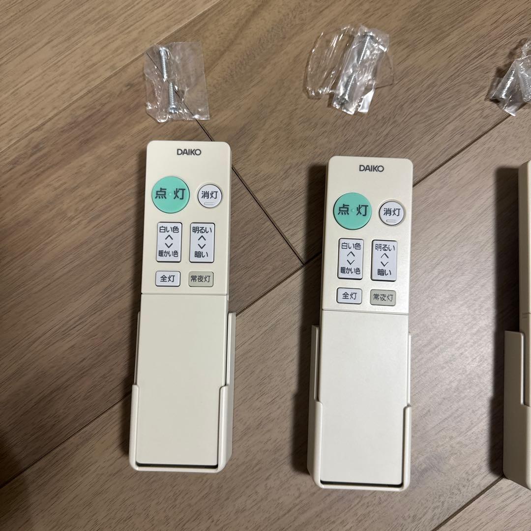 DAIKO リモコン 4個セット