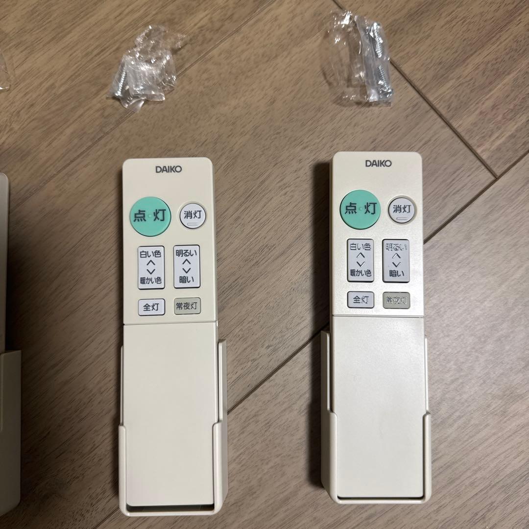 DAIKO リモコン 4個セット