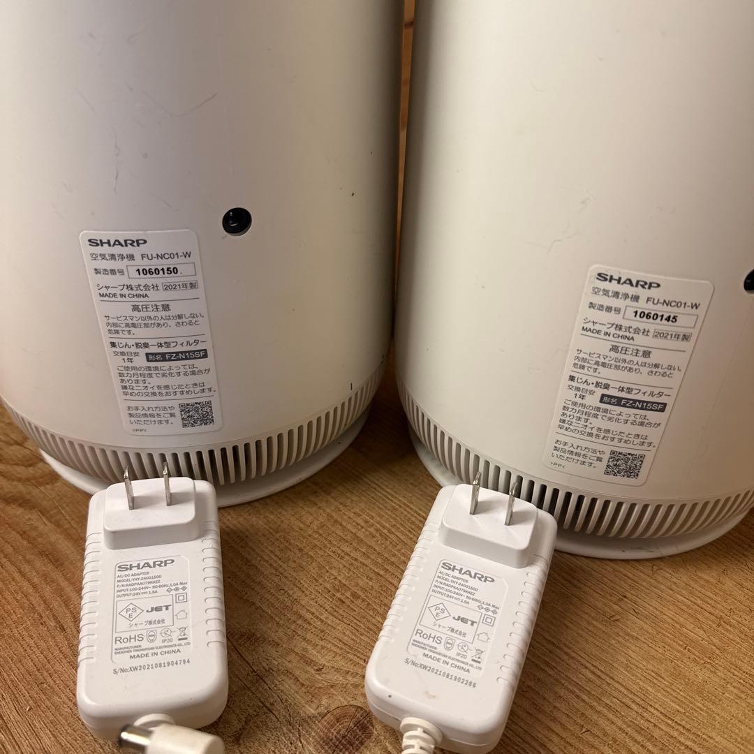SHARP 空気清浄機 FU-NC01-W 2台セット