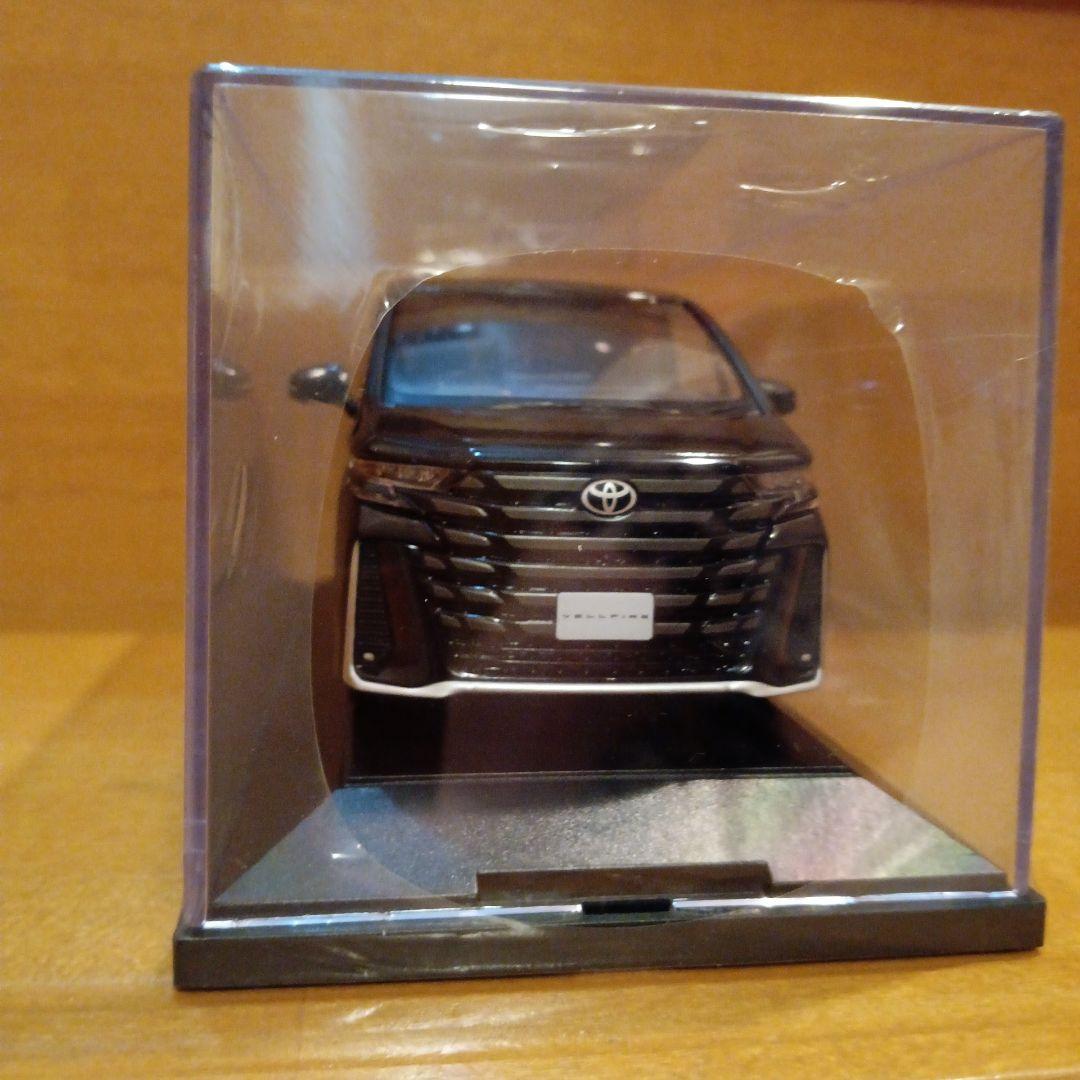 非売品　ヴェルファイヤーミニカー