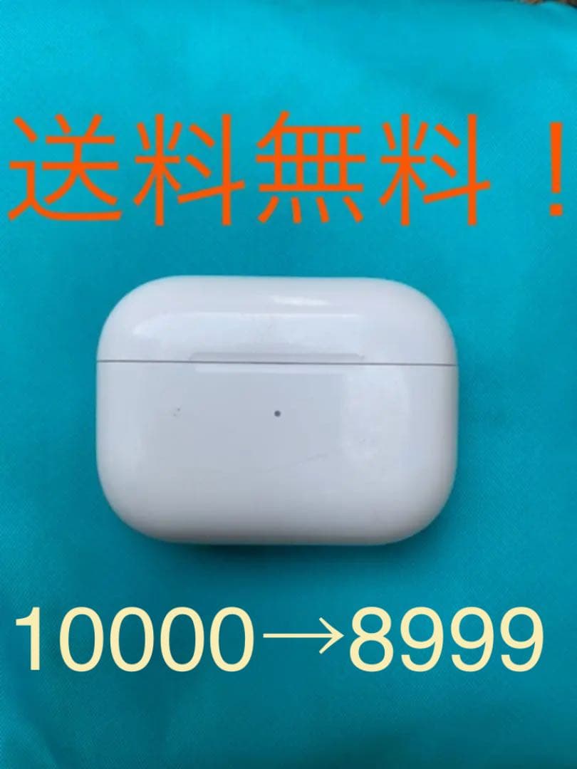 APPLE MWP22J/A AirPods Pro正規品