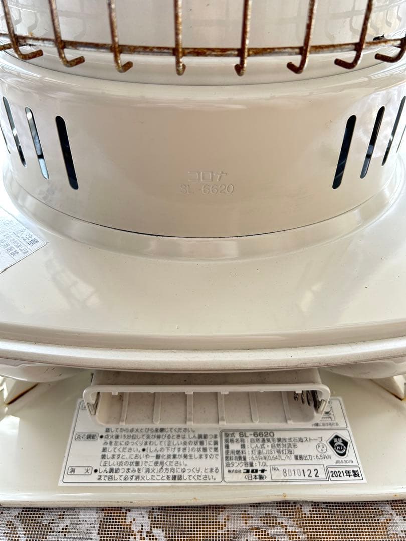 SL-51G 石油ストーブ 2021年　[5]