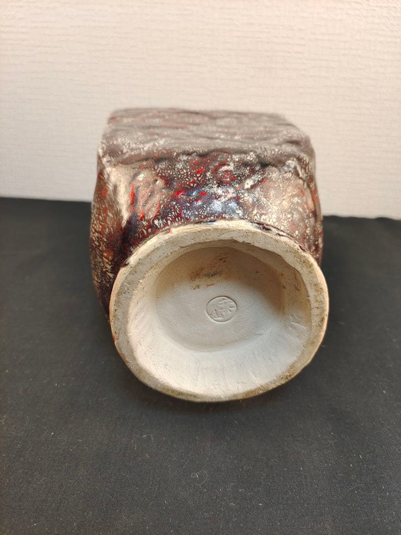 箕面焼　松田箕山　四方花瓶　花器　花生　茶道　茶道具　陶芸　 古美術品　共箱