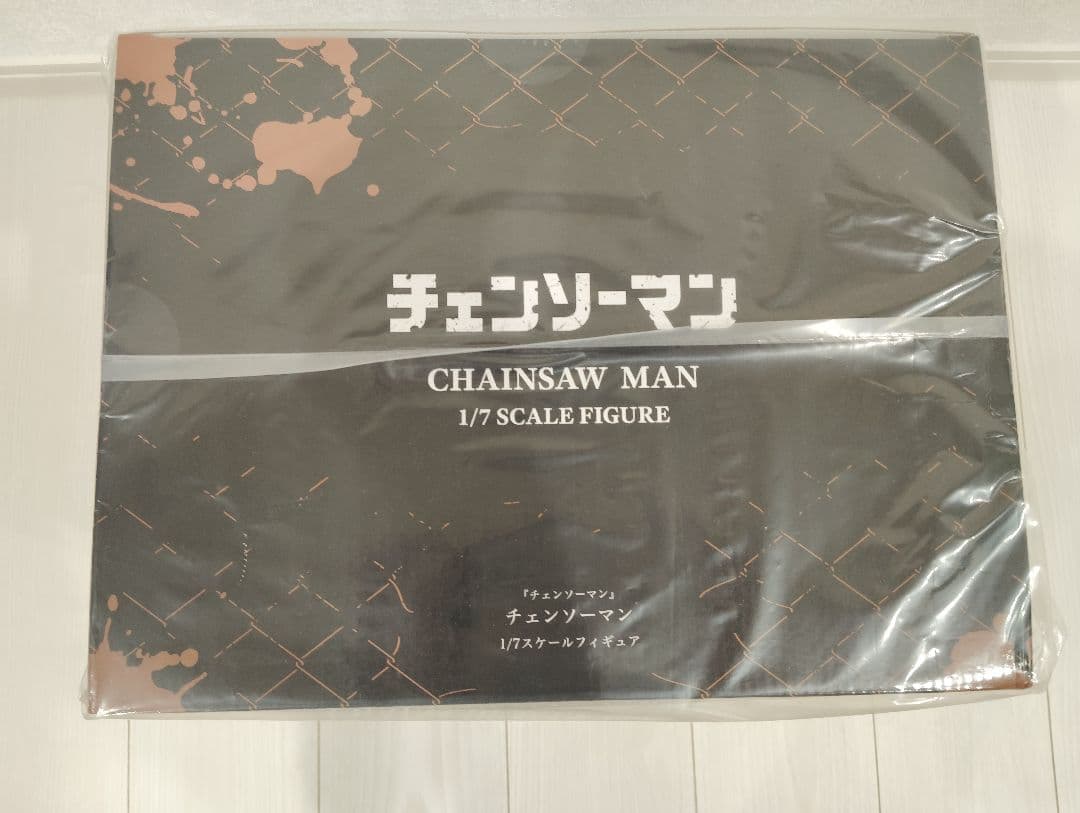 チェンソーマン 1/7スケールフィギュア