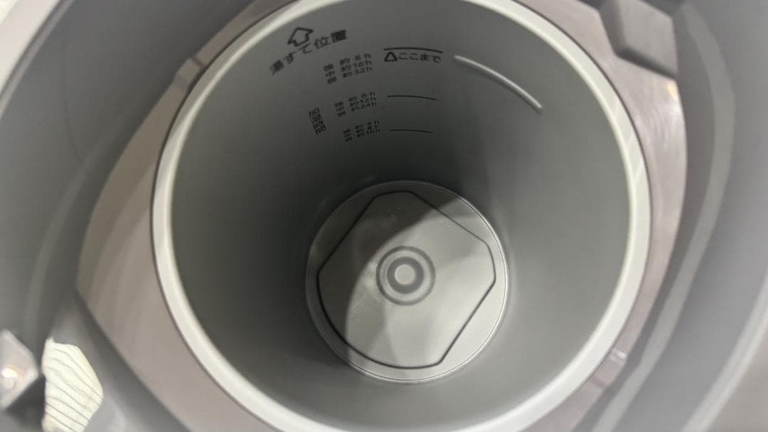 象印★スチーム式加湿器★EE-DE50-HA★2024年製★グレー★4L★美品