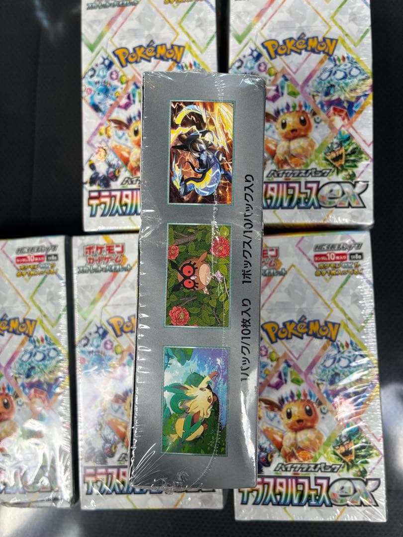 テラスタルフェス　ex 6箱　新品未開封