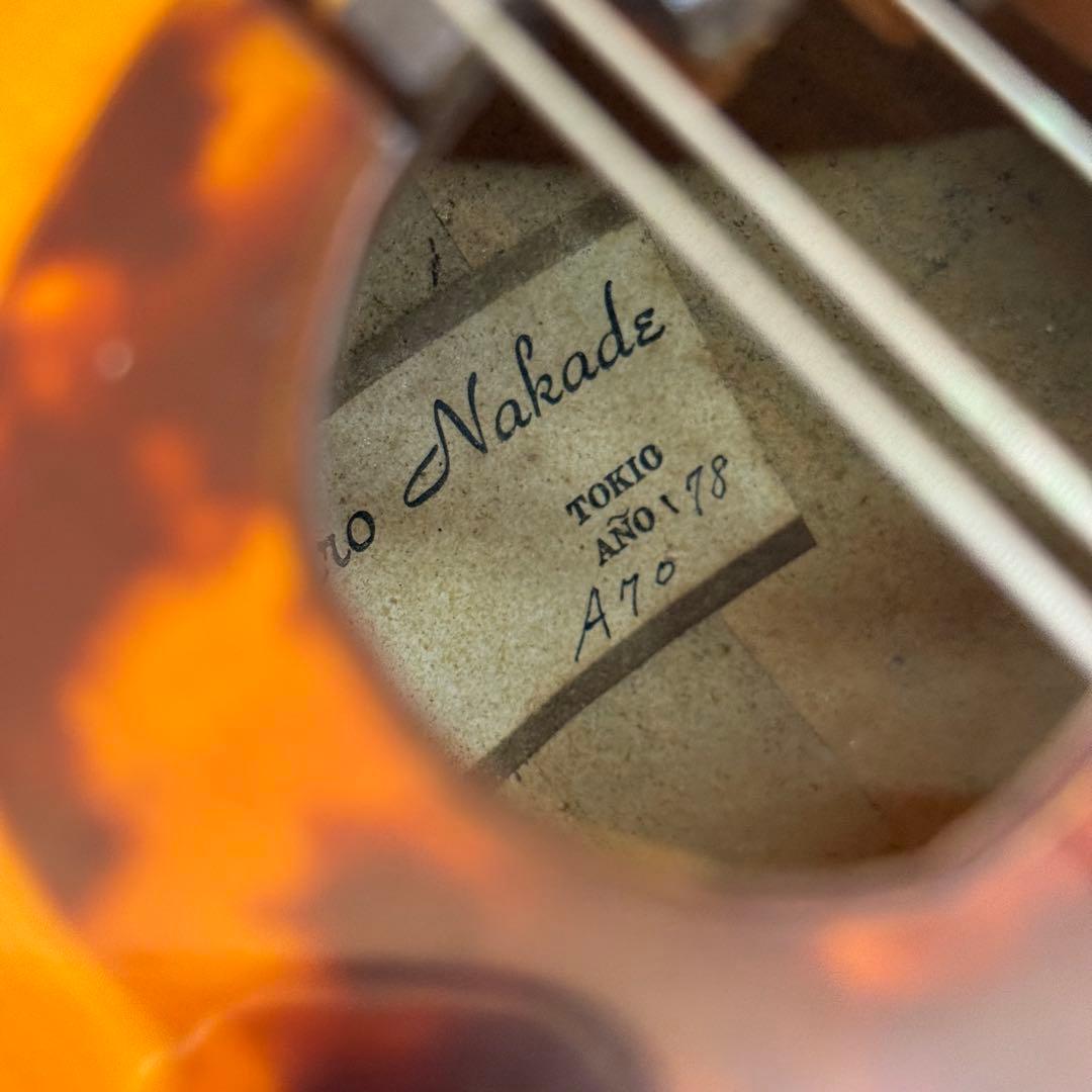 中出六太郎 ROKUTARO NAKADE マンドリン　A70