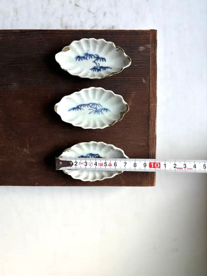756 骨董 アンティーク 古伊万里 舟型松林文様豆皿 3点組 醤油皿 金継ぎ