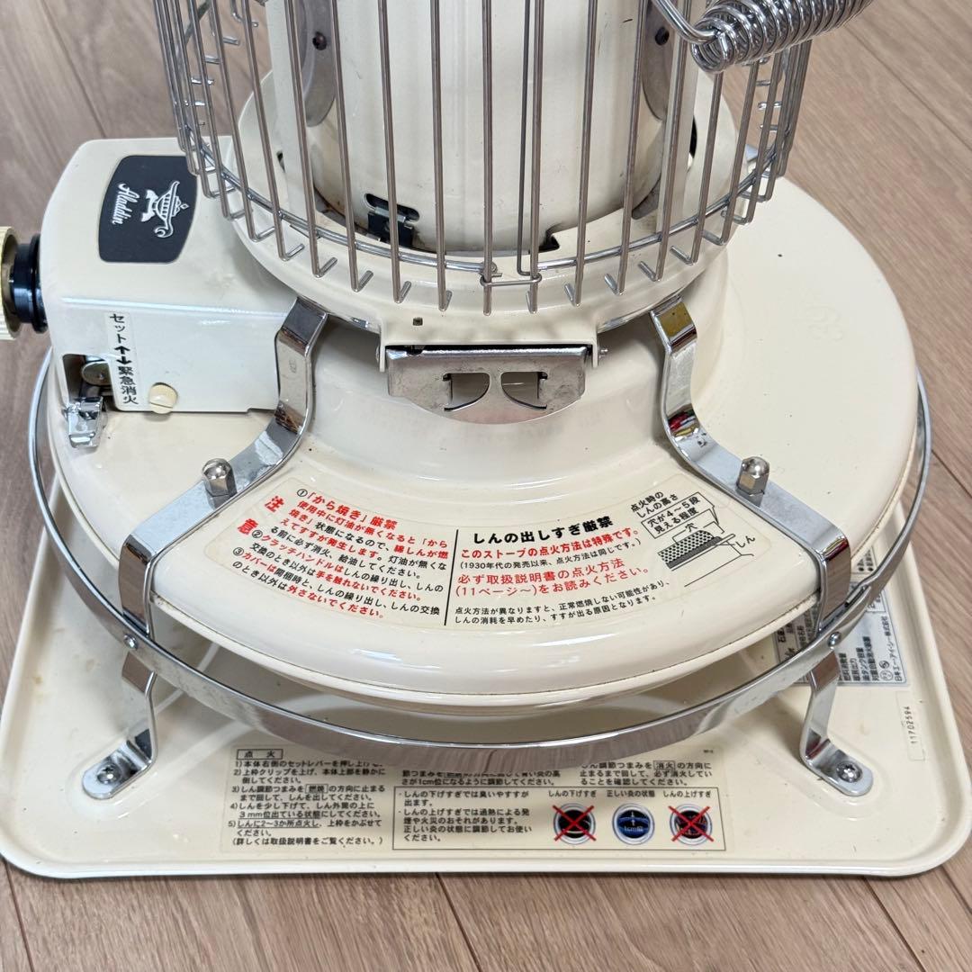 アラジンAladdin BF3911ホワイト 石油ストーブ　2017年製