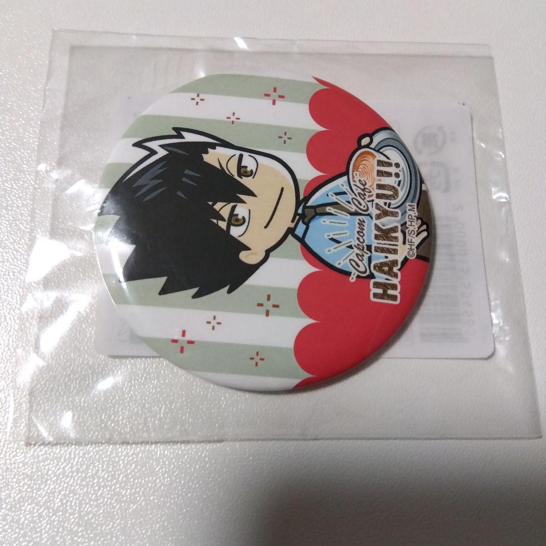 【ハイキュー!!】黒尾鉄朗 カプコンカフェ 缶バッジ