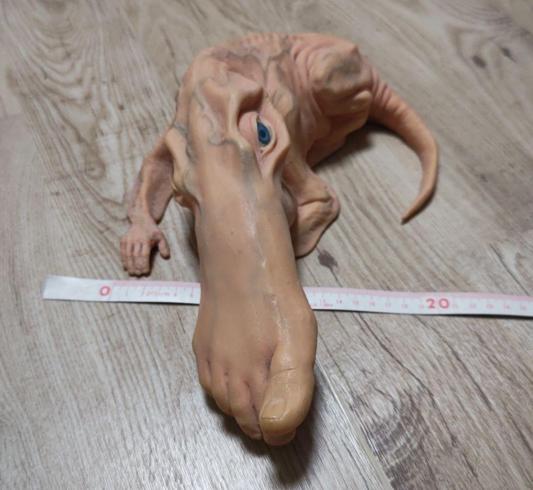 スクリーミングマッドジョージ　foot dog 足犬