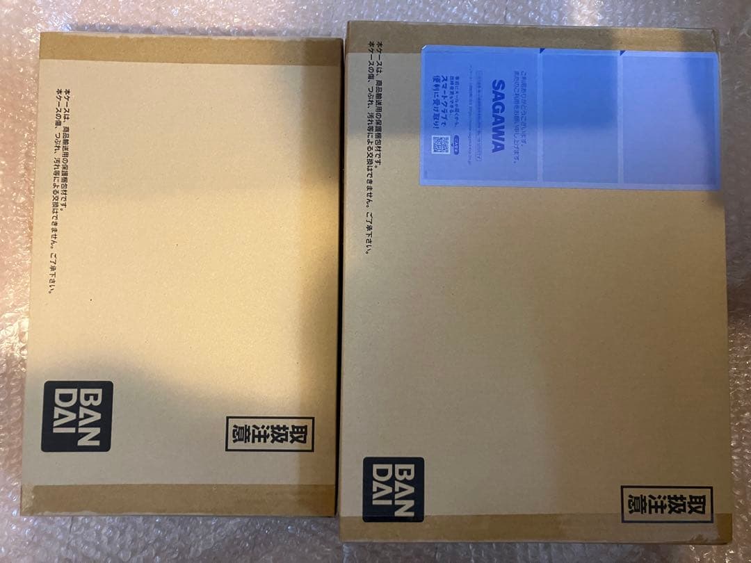 ハンターハンター G.I カード