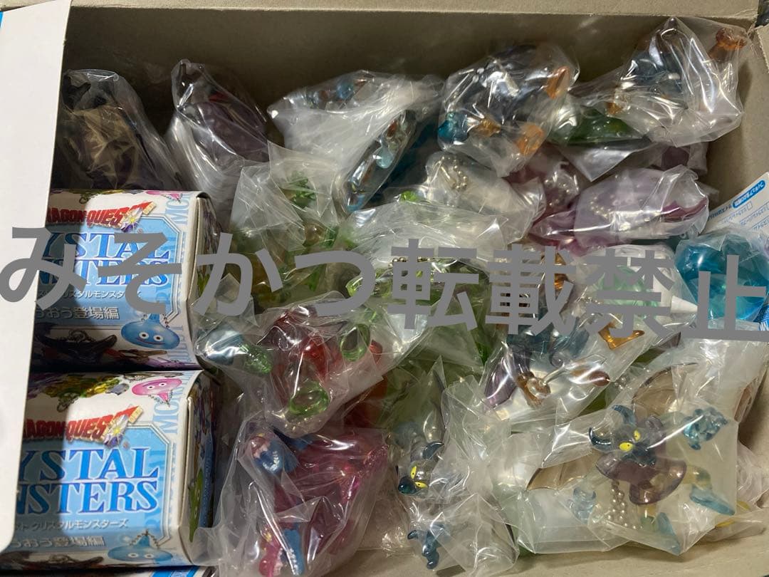 ドラゴンクエスト　クリスタルモンスターズ　りゅうおう登場編　コンプ　全て未開封