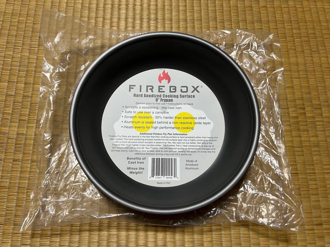 FIREBOX ウルトラクックキットs ブッシュクラフト　フライパン　未使用品