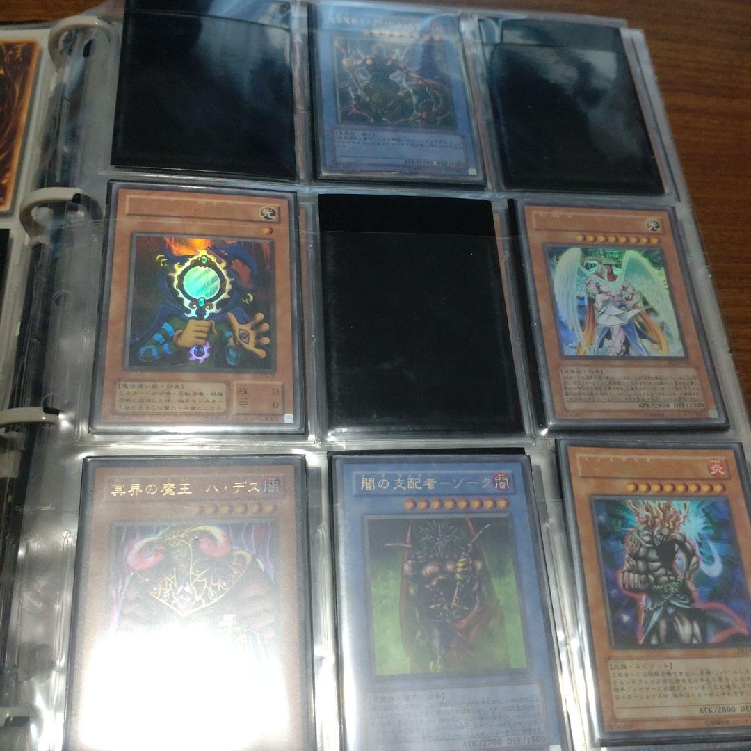 遊戯王　初期バインダーセット