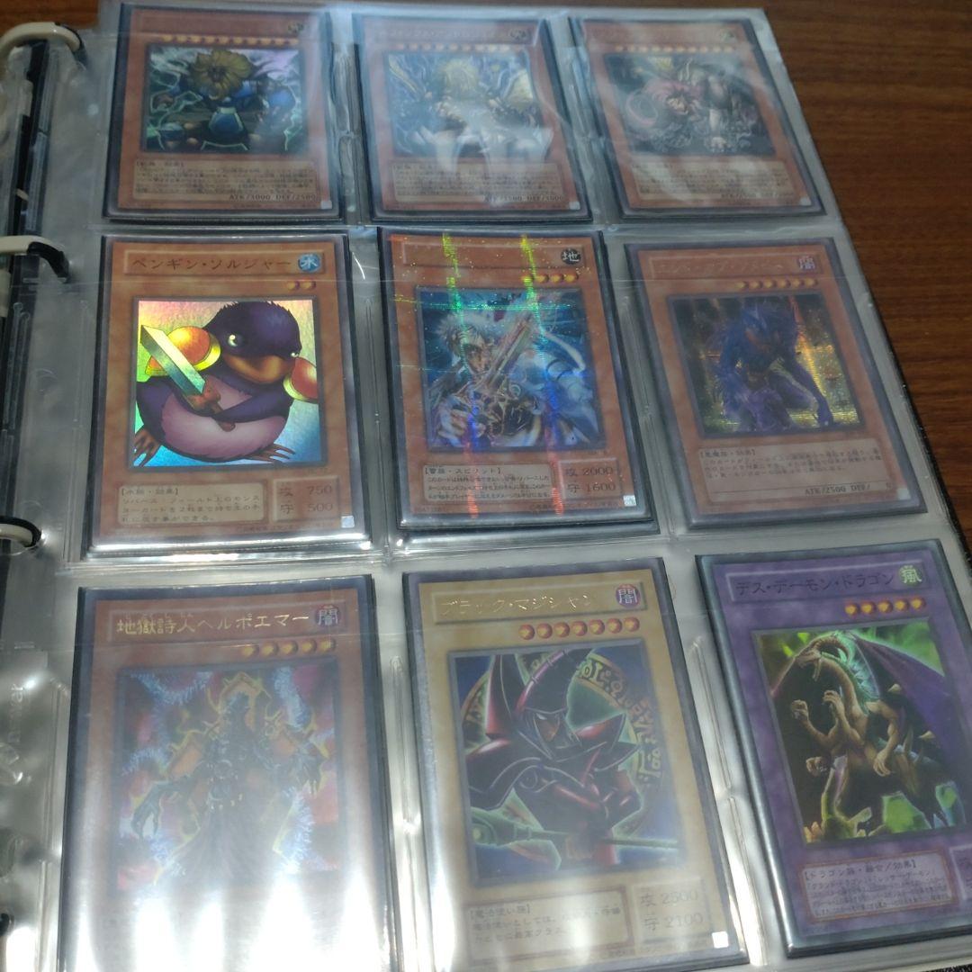 遊戯王　初期バインダーセット