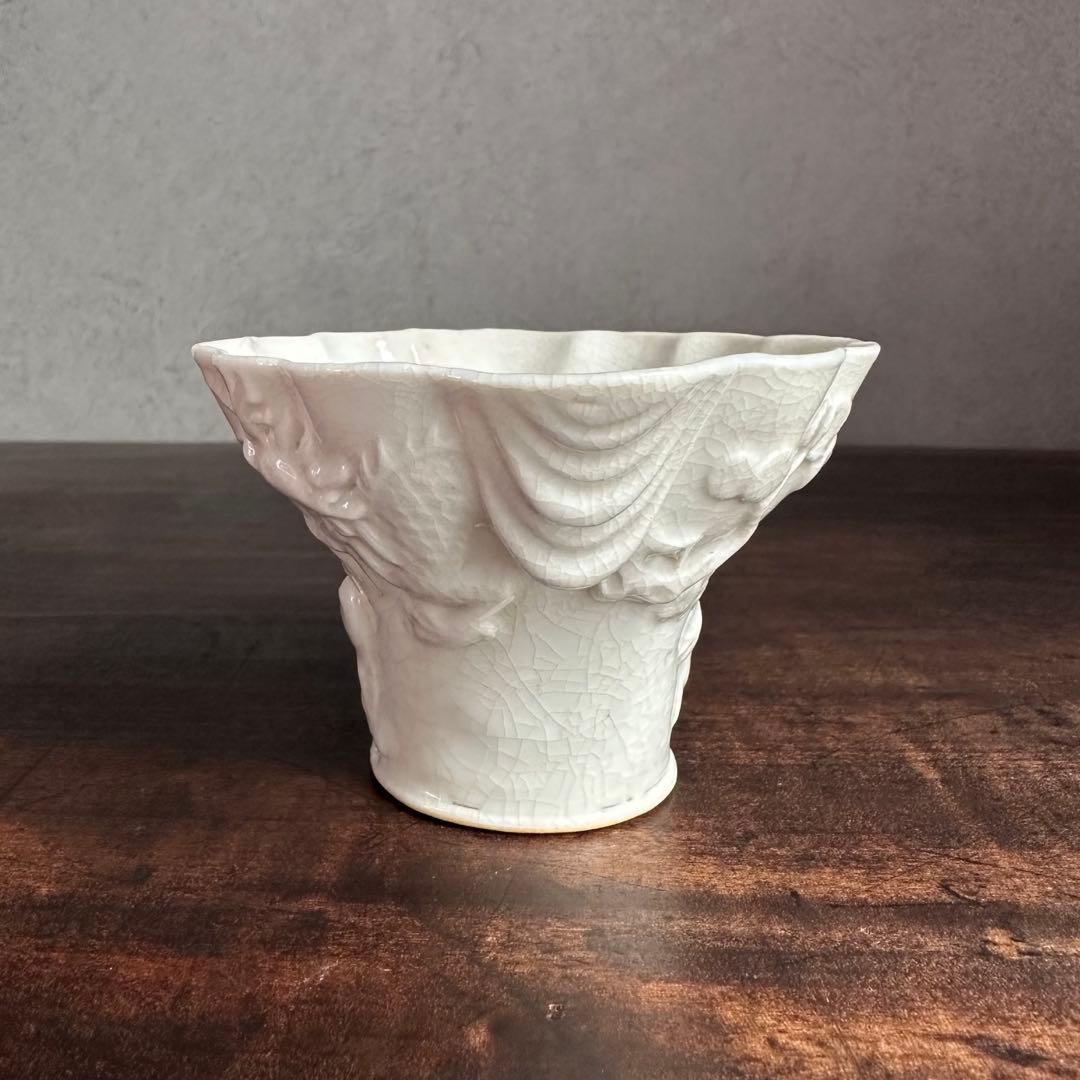 ［希少］美品 李朝 白磁 陽刻 十長生文 花形盃 朝鮮美術 酒器 杯