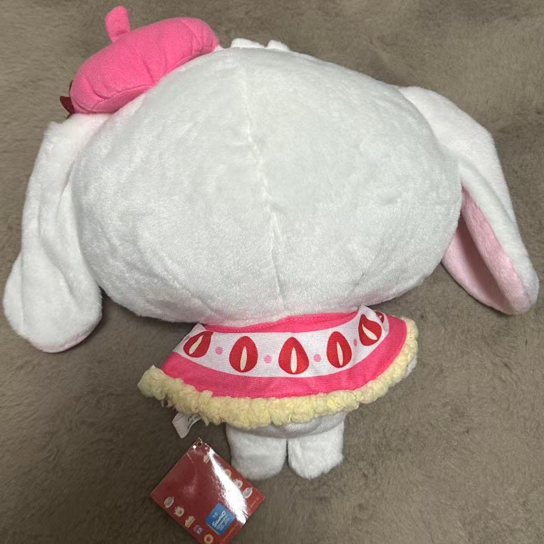 シュガーバニーズ ガトーポンチョ ぬいぐるみ しろうさ