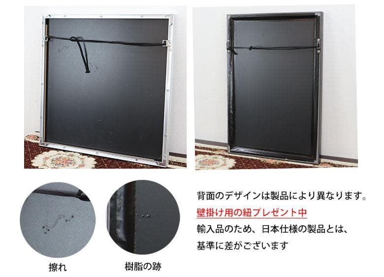 アートフレーム トラ/タイガー/虎 絵画 クリスタルピクチャー