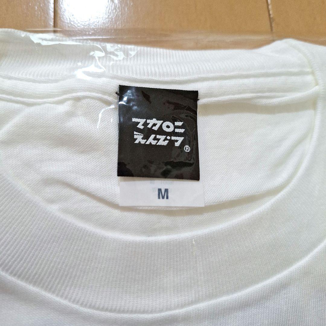 新品　マカロニえんぴつ　ロゴビッグTシャツ　　　　OKKAKE 　Mサイズ