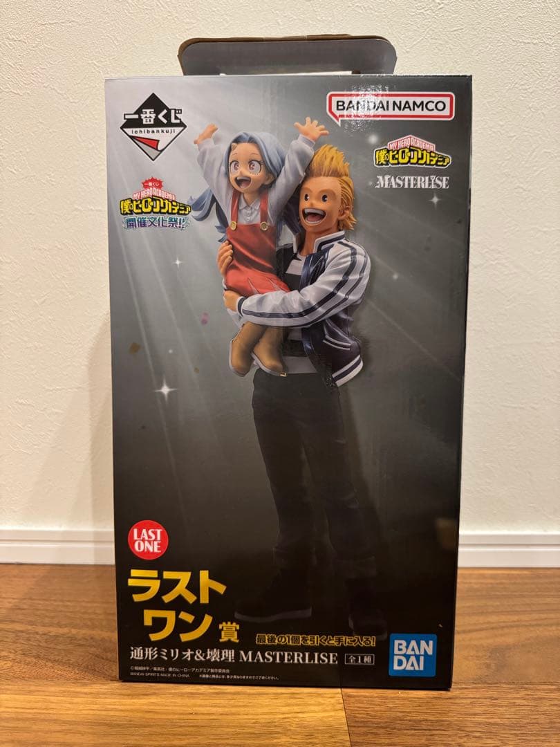 一番くじ 僕のヒーローアカデミア 開催文化祭!!　ラストワン賞 通形ミリオ＆壊理