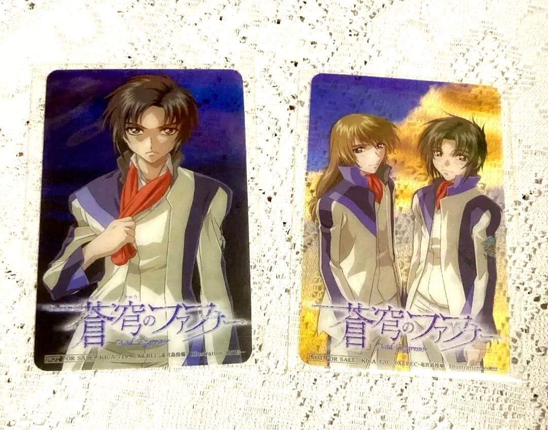 蒼穹のファフナー 非売品 ドラマCD 特典 クリアカード 皆城総士 真壁一騎