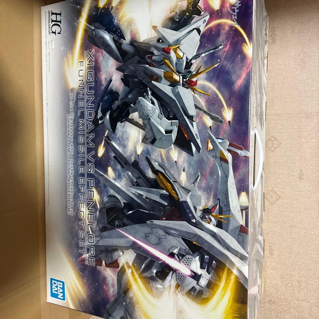 クスィーガンダムVS ペーネロペー ファンネルミサイルエフェクトセット