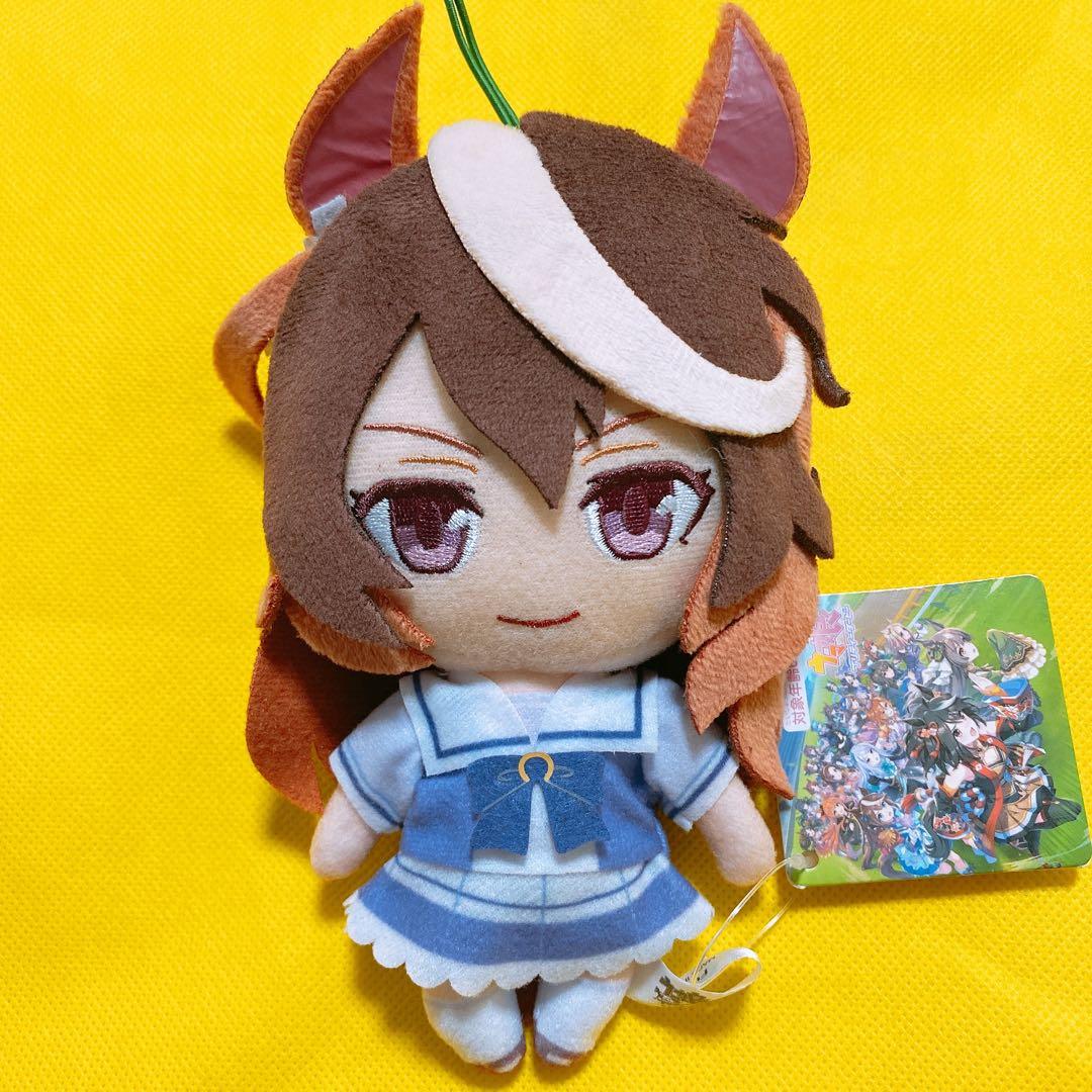 ウマ娘 シンボリルドルフ 通常ぬいぐるみ vol.11